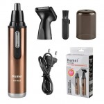 Επαναφορτιζόμενο Trimmer 2 σε 1 – Για Μύτη, Αυτιά, Φαβορίτες & Σβέρκο - Ακριβείας & Χωρίς Ερεθισμούς