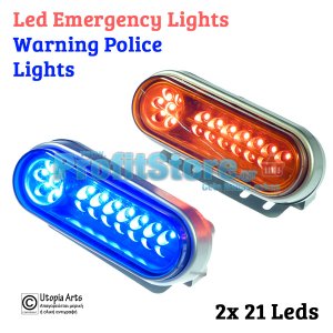 Φώτα Αστυνομίας LED 2 x 1 - 12V Μπλε - Κόκκινος Φάρος Έκτακτης Ανάγκης Αυτοκινήτου