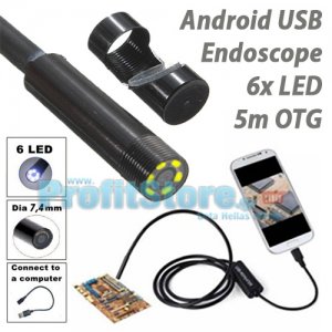 USB Android Ενδοσκοπική Αδιάβροχη Κάμερα Μικροσκόπιο 6x LED για Κινητά Τηλέφωνα OTG 5m