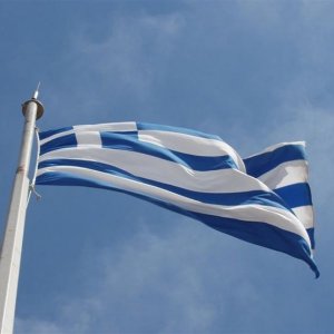 Μεγάλη Ελληνική Σημαία Διαστάσεων 150 Χ 90 cm