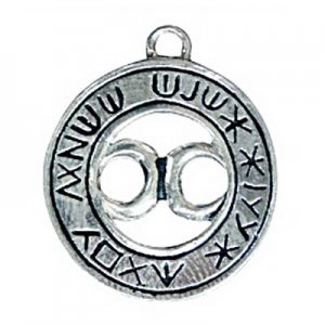 Melachem Amulet – Ασημένιο Φυλαχτό για Καλή Τύχη