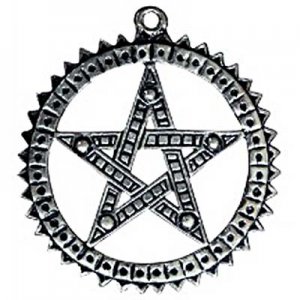 Pagani Pentagram – Ασημένιο Φυλαχτό για Ενίσχυση των Ψυχικών Ικανοτήτων