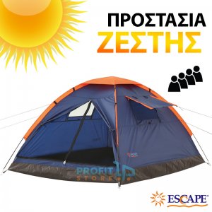 Καλοκαιρινή Σκηνή Camping Escape 4 Ατόμων με Προστασία Ζέστης &amp; Κουνουπιέρες 210x240x175cm Trail IV