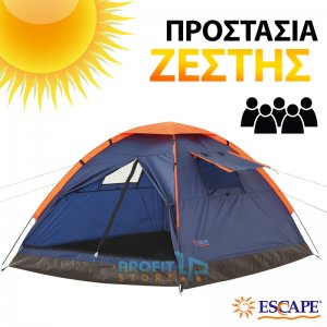 Καλοκαιρινή Σκηνή Camping Escape 5 Ατόμων με Προστασία Ζέστης &amp; Κουνουπιέρες 280x240x180cm Trail VI