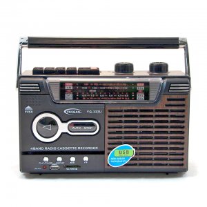 Φορητό Ραδιοκασετόφωνο - Μαγνητόφωνο Cassette USB,SD Mp3 Player, Ρεύματος - Μπαταρίας