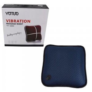 Ηλεκτρικό Μαξιλάρι Μασάζ - Vibration Massage Waist YT-1603