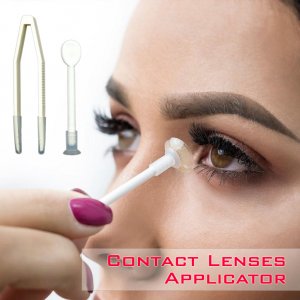 Contact Lenses Applicator - Σύστημα για Εύκολη Εφαρμογή Φακών Επαφής OptiKit
