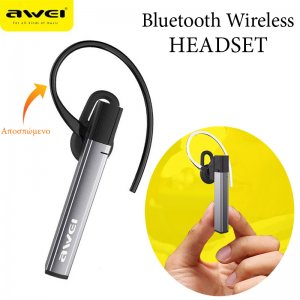 Mini Elegant Bluetooth Ασύρματο Ακουστικό Handsfree Awei - A831BL- Smart Bussiness Headset