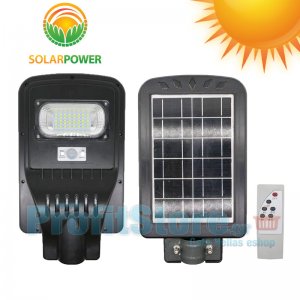 Αδιάβροχο Ηλιακό Μεγάλο Φωτιστικό Δρόμου 20W LED με Φωτοβολταϊκό Πάνελ, Ανιχνευτή κίνησης, Αισθητήρα Φωτός , Φωτοκύτταρο, Χρονόμετρο &amp; Τηλεκοντρόλ