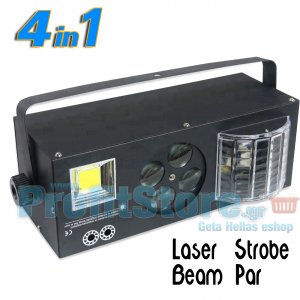 4 σε 1 LED Φωτορυθμικό με Spot Gobo, Beam LED Effects, Strobe, Laser DMX511 - Πλήρες Σετ Φωτισμού Εκδήλωσης, Γάμου, Πάρτι