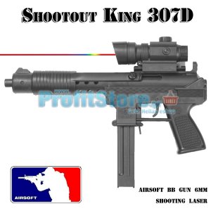 Αεροβόλο Όπλο Μοντελισμού Shoot Out King 307D Assault Rifle