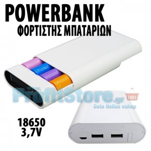 Powerbank &amp; Φορτιστής 4x Επαναφορτιζόμενων Μπαταριών 18650 3.7V με 2 εξόδους USB και LED Ένδειξη