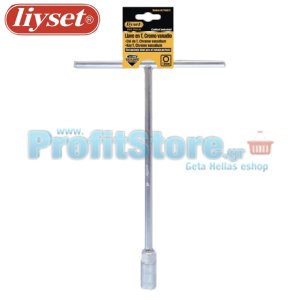 Μπουζόκλειδο με Λαβή σε Σχήμα Ταφ Liyset 12mm