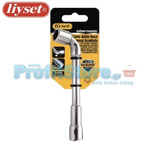 Γωνιακό Σωληνωτό Κλειδί Πίπας Liyset 18mm