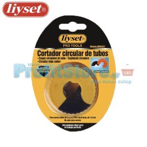 Περιστροφικός Σωληνοκόφτης Liyset 15mm