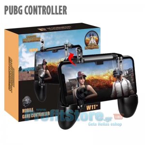 Χειριστήριο Παιχνιδιών PUBG - Fortnite με Joystick &amp; Επαφές Σιλικόνης για Κινητά Ios &amp; Android