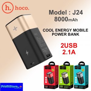 Φορητό PowerBank Τύπου Μπαταρίας - Power Bank 8000mAh USB Cool Energy