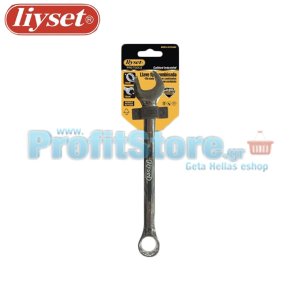 Γερμανοπολυγώνο Liyset 11mm