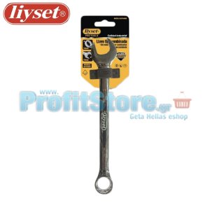 Γερμανοπολυγώνο Liyset 16mm