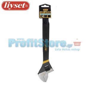 Γαλλικό Κλειδί Liyset 20cm