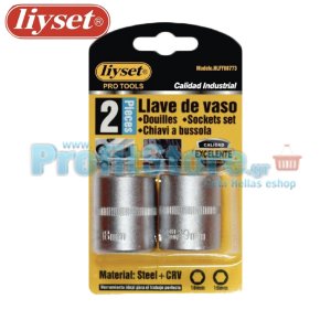 Καρυδάκια Εξάγωνα Liyset Σετ 2 Τεμαχίων 18 - 19mm