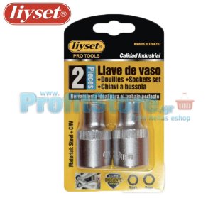 Καρυδάκια Εξάγωνα Liyset Σετ 2 Τεμαχίων 8 - 9mm