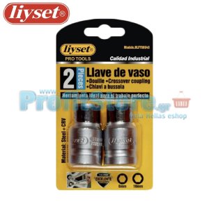 Καρυδάκια Εξάγωνα Liyset Σετ 2 Τεμαχίων 8 - 10mm