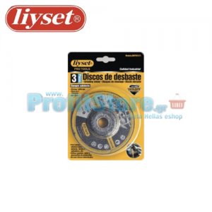 Δίσκοι Κοπής Μετάλλου Liyset Σετ 3 Τεμαχίων 100x2x16mm