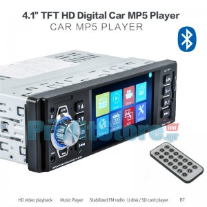 Multimedia Οθόνη 4.1 &amp; Ηχοσύστημα Αυτοκινήτου TFT 1 Din Bluetooth Handsfree MP5, MP4, MP3, USB, SD, FM, AUX, με Τηλεχειριστήριο - Ενισχυτής 4x45W