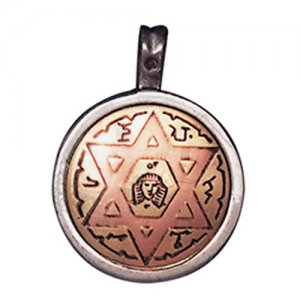 Φυλαχτό Sun Talisman – Για Νεανικότητα, Αναζωογόνηση και Δύναμη