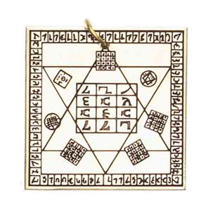 Φυλαχτό Dr Dee’s Table – Για Καθολική Προστασία