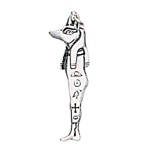 Anubis – Καρφίτσα Φυλαχτό για Καθοδήγηση στο Ταξίδι της Ζωής