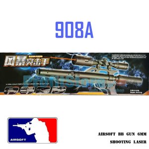 Αεροβόλο Όπλο Μοντελισμού Super Arming 0908A