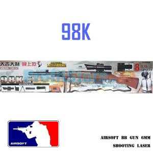Αεροβόλο Όπλο Μοντελισμού Super Battlegrounds 98K