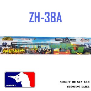 Αεροβόλο Όπλο ΜοντελισμούSuper Battlegrounds ZH-38A