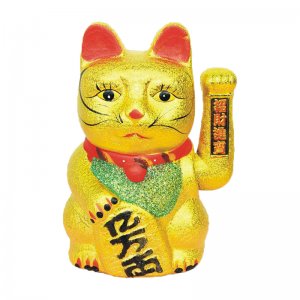 Χρυσή Γάτα Καλωσορίσματος - Feng Shui Welcome Cat 20cm