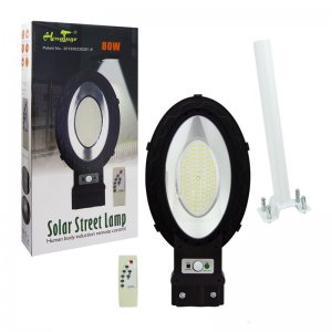 Ηλιακό Φωτιστικό Δρόμου 80w με 90led με Ανιχνευτή Κίνησης και Τηλεχειρισμό.