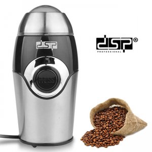 Ηλεκτρικός Μύλος Άλεσης Καφέ 200W DSP - KA3002A - SILVER