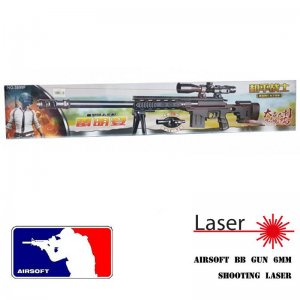 Αεροβόλο Όπλο Μοντελισμού Sniper Rifle με Διόπτρα &amp; Λέιζερ Στόχευσης 5899F