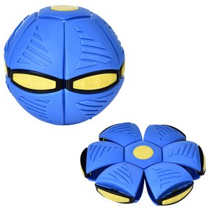 Δίσκος - Φρίσμπι όπου γίνεται Μπάλα με LED - Flat Ball Disk - Μπλε