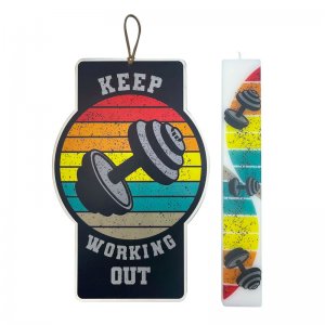 Σετ Λαμπάδα με Εκτύπωση Keep Working out σε Κερί Πλακέ 4,5x29,5cm &amp; Αναμνηστικό Ξύλινο Καδράκι