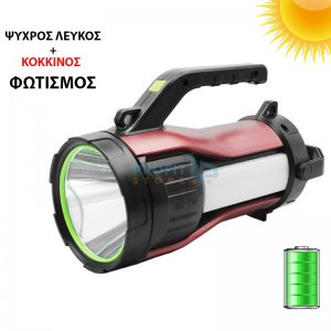 Ηλιακός Επαναφορτιζόμενος Διπλός LED Φακός 30W - Power Bank 2000mAh με Χερούλι, Κορδονάκι, Ψυχρό Λευκό &amp; Κόκκινο Φωτισμό &amp; 7 Λειτουργίες Φωτισμού