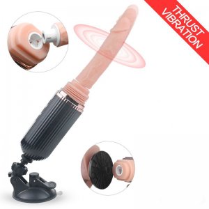 Τηλεσκοπικός Δονητής με Βεντούζα - Telescopic 7x Thrusting Dildo Rotation Vibrator - Gspot with Suction Cup