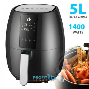 Air Fryer 5L 1400W - To Υγιεινό &amp; Νόστιμο Τηγανητό - Ηλεκτρική Φριτέζα Αέρα με Ψηφιακό Πάνελ - Οθόνη Αφής - Andowl