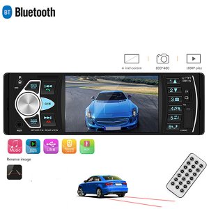 Multimedia Universal HD Οθόνη 4inch MP3 Player με Ενισχυτή,  Bluetooth, Handsfree Αυτοκινήτου 1DIN - MP5 / MP3 / USB / SD / FM / AUX με Τηλεχειριστήριο