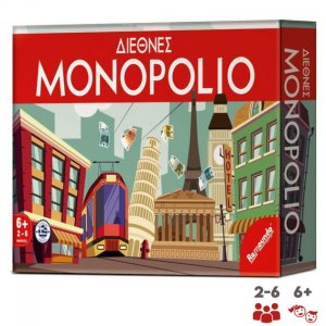 Επιτραπέζιο Παιχνίδι Διεθνές MONOPOLIO - Για 2 έως 6 Παίκτες Άνω των 6 Ετών - Remoundo