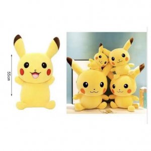 Μεγάλο Βελούδινο Λούτρινο Pokemon Picachu Κίτρινο 55cm