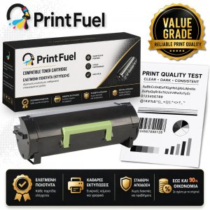 PrintFuel Value Grade - Συμβατό Toner Lexmark 50F2H00 / 502H Black - 5.000 Σελίδες