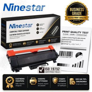 NineStar Business Grade - Συμβατό Toner Brother TN-2420 - ISO/IEC 19752 - 3.000 Σελίδες