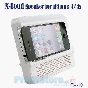 Ισχυρό Παθητικό Ηχείο και Βάση για iPhone4,4S